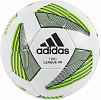 Мяч футбольный "ADIDAS TIRO MATCH LEAGUE HS" Р.5