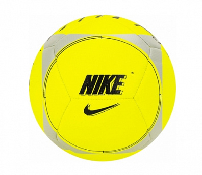 Мяч футзальный NIKE STREET AKKA 