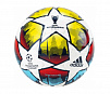 Мяч футзальный ADIDAS UCL PRO SALA ST.P 